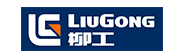 liugong.png